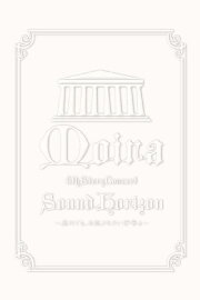 2009 Sound Horizon Moira Concert 6th DVD Story