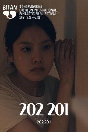 202 201