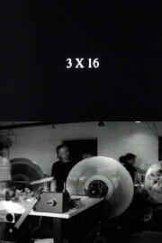 3 x 16 3 x 16