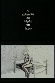 4 maneras de tapar un hoyo 4 maneras de tapar un hoyo