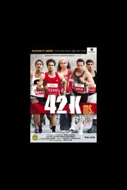 42 Kms.