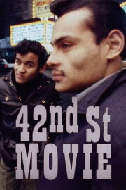 42nd St Movie