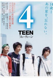 4Teen