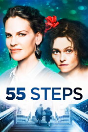 55 Steps 55 Steps