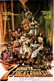 7 Women on Secret Assignment