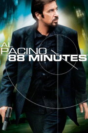 88 Minutes 88 Minutes