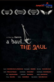 A Baul The Baul
