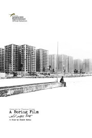 A Boring Film A Boring Film