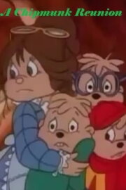 A Chipmunk Reunion A Chipmunk Reunion