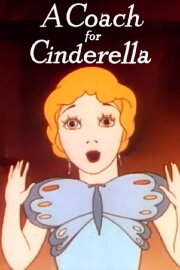 A Coach for Cinderella A Coach for Cinderella