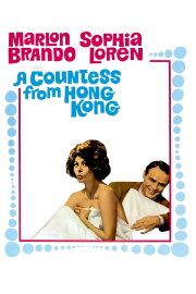 A Countess from Hong Kong