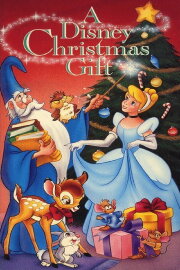 A Disney Christmas Gift A Disney Christmas Gift