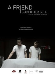 A Friend Is Another Self A Friend Is Another Self