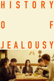 A History of Jealousy A History of Jealousy