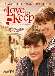 A Love to Keep A Love to Keep