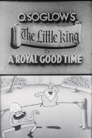 A Royal Good Time