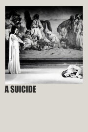 A Suicide A Suicide