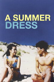 A Summer Dress A Summer Dress