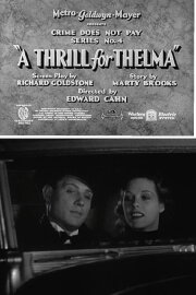 A Thrill for Thelma