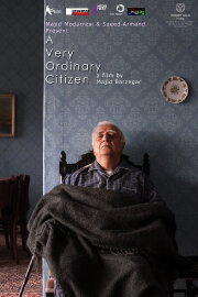 A Very Ordinary Citizen
