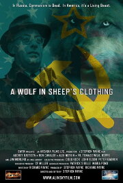 A Wolf in Sheep's Clothing