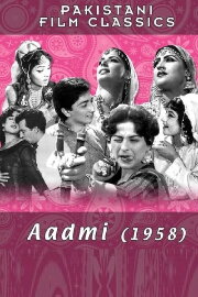 Aadmi Aadmi