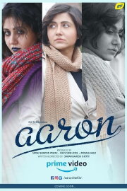Aaron