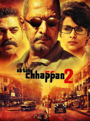 Ab Tak Chhappan 2 Ab Tak Chhappan 2