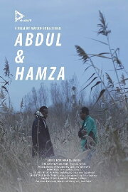 Abdul & Hamza Abdul & Hamza