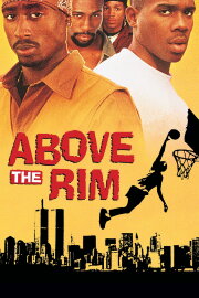 Above the Rim Above the Rim