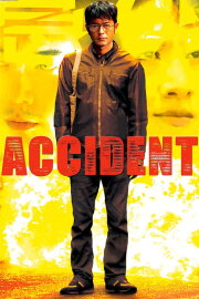 Accident Accident