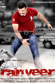 ACP Ranveer ACP Ranveer
