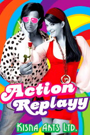 Action Replayy Action Replayy