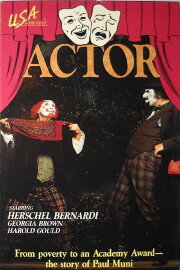 Actor