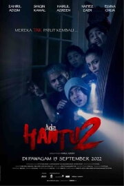 Ada Hantu