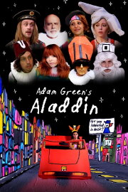 Adam Green's Aladdin Adam Green's Aladdin