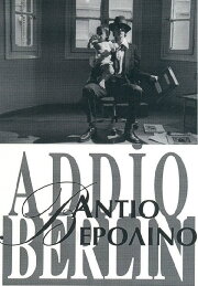 Addio Berlin