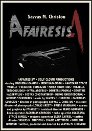 Afairesis Afairesis