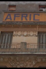 Afric Hotel