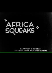Africa Squeaks Africa Squeaks