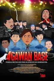 Agawan Base Agawan Base