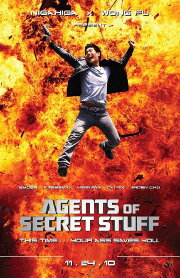 Agents of Secret Stuff Agents of Secret Stuff