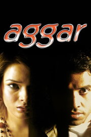 Aggar Aggar