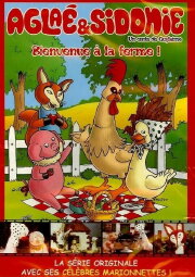 Aglae et sidonie : bienvenue à la ferme Aglae et sidonie : bienvenue à la ferme