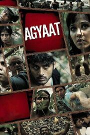Agyaat Agyaat