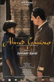 Ahmed Guessous Ahmed Guessous