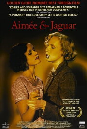 Aimée & Jaguar Aimée & Jaguar