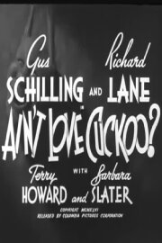 Ain't Love Cuckoo?