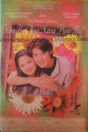 Ako ba ang Nasa Puso Mo?
