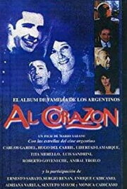 Al corazón Al corazón